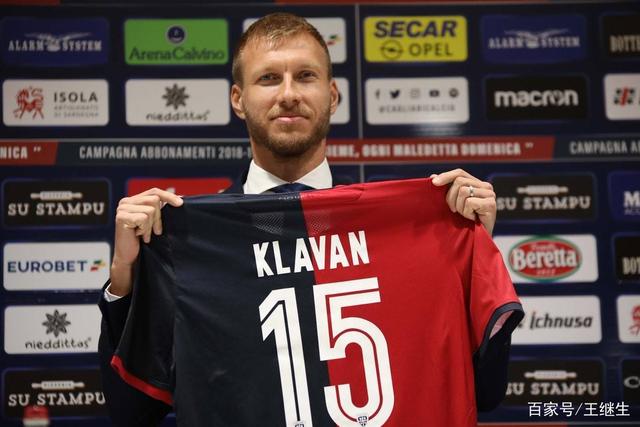 qy球友会应用